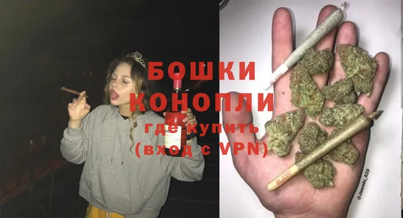 МАРИХУАНА White Widow  где можно купить   Верхняя Тура 